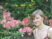 Фотография Носковой Натальи