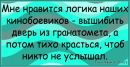 Володимир Проців фотография #7 (источник - https://vk.com/id158513316)