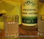 Игорь Матыцин фотография #11 (источник - https://vk.com/id2043366)