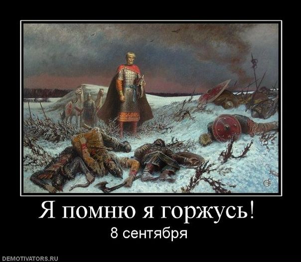 Дмитрий Сергеевич фото №38