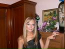 Фотография Карты Эзотерики