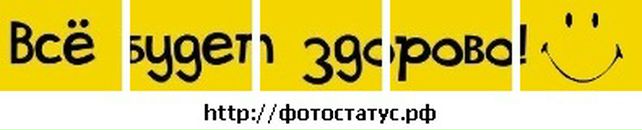 Влад Чублінський фотография #7 (источник - https://vk.com/id62025111)