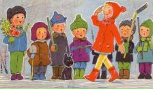 Фотография  