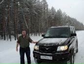 Фотография  