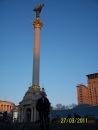 Коля Андрійчук фотография #44 (источник - https://vk.com/id110429980)