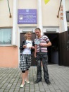 Аліна Франкова фотография #43 (источник - https://vk.com/id54740121)