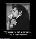 Степан Лівандовський фотография #14 (источник - https://vk.com/id30151976)