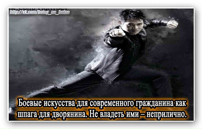 Сергей Рогачёв фотография #45