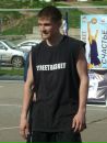 Фотография Чагаева Наташа