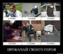 Рома Приведенець фотография #24 (источник - https://vk.com/id66389677)