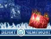 Фотография Суфиярова Салавата