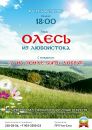 Фотография Меркулов Денис