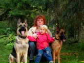 Фотография Виноградовой Светланы