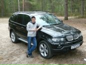 Фотография Лёвкина Александра