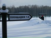 Кирюха Отличный фотография #38 (источник - https://vk.com/id110205)