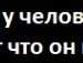 Максім Слезь фотография #44 (источник - https://vk.com/id153058591)