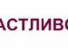 Міша Малкович фотография #22 (источник - https://vk.com/id103390841)