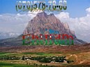 Фотография Ehtiram Babayev