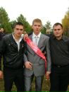 Фотография Шмитова Любовь