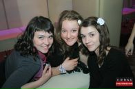 Фотография Вилесовой Лады