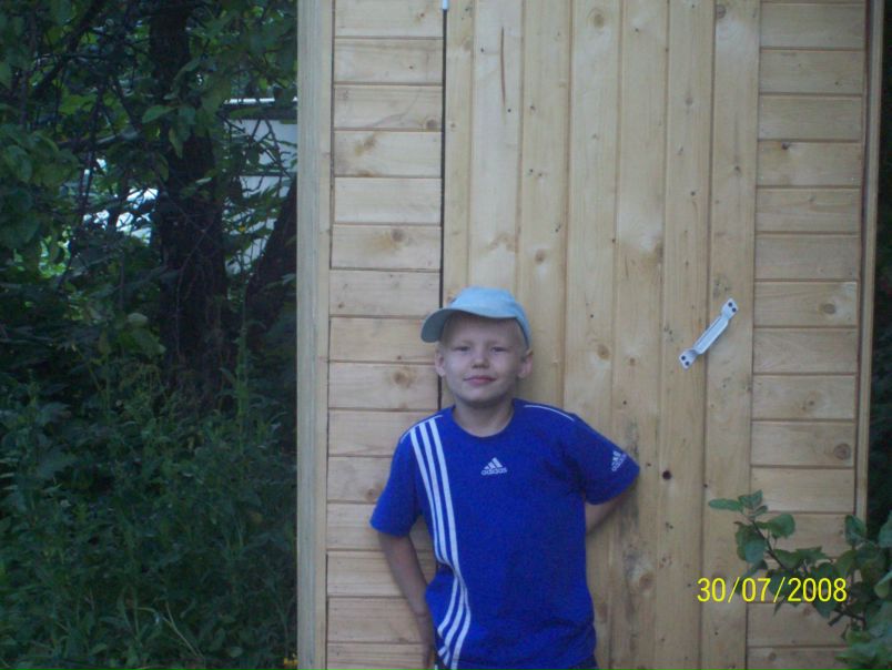 Иван Стрелков фото №1