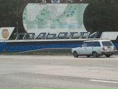 Фотография Малярчука Дмитрия