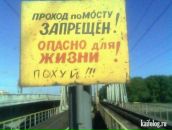 Хулер Кадыг-оол фотография #2 (источник - https://vk.com/id383684)