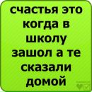 Ліза Шпак фотография #32 (источник - https://vk.com/id94507057)