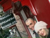 David Imerlishvili фотография #2 (источник - https://vk.com/id4003793)