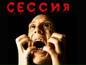 Марат Біккузін фотография #15 (источник - https://vk.com/id74620957)