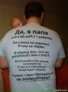 Фотография Шарафиева Айдара
