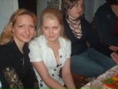 Фотография Ивановой Марии