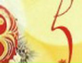 Ірина Дикун фотография #50 (источник - https://vk.com/id121922000)