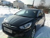 Фотография Рылеева Жени