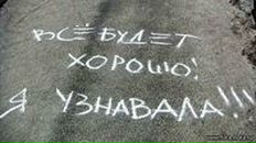 Фотография Григоровой Ольги