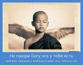 Фотография Рузавиной Ольги
