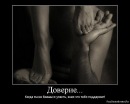 Фотография Вайсовой Эллы