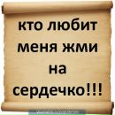 Славік Харбака фотография #4 (источник - https://vk.com/id138932918)