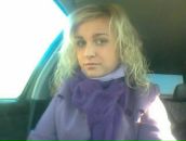 Фотография Сиротиной Екатерины