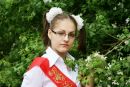 Фотография Карповой Анастасии