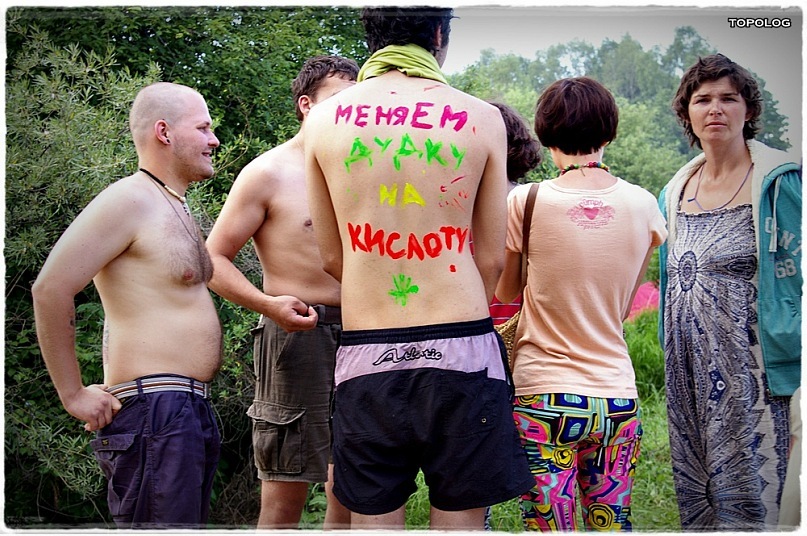 Дмитрий Олегович фотография #36