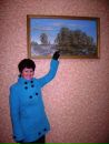 Фотография Галичевой Екатерины