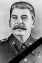 Фотография Мануйловой Анастасии