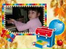 Аня Дітчик фотография #3 (источник - https://vk.com/id152061837)