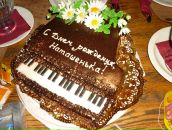 Фотография Романовой Наталии