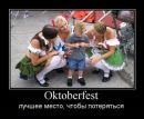 Фотография Ершова Алексея