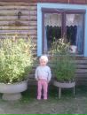 Єлізавета Пісак фотография #2 (источник - https://vk.com/id156186175)