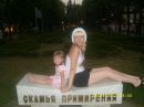 Ленуся Жердева фотография #14 (источник - https://vk.com/id139702842)
