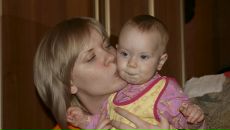 Фотография Бердовой Дарьи