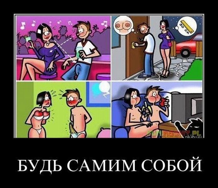 Иван Меняйлов фотография #13